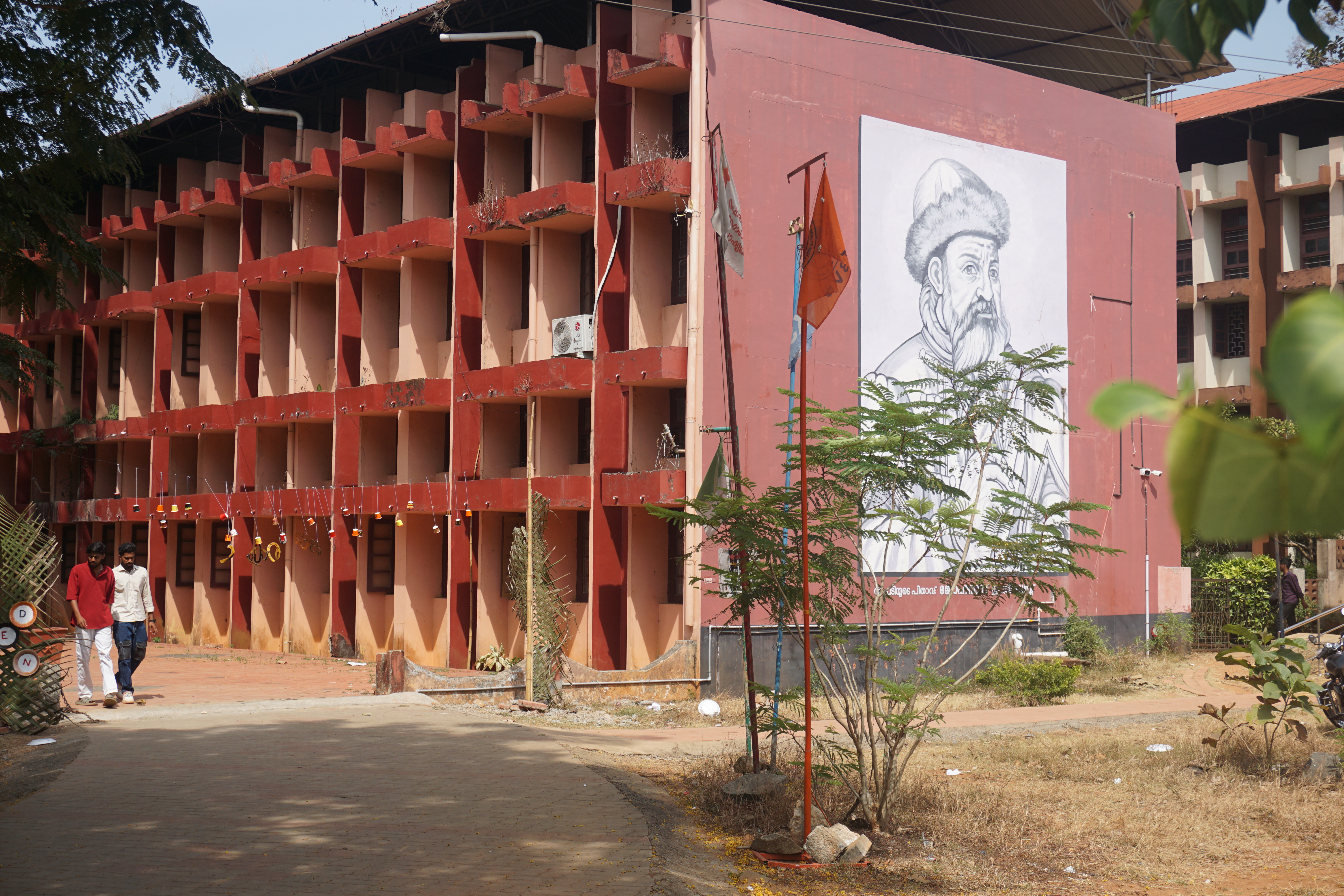 Class rooms of the college