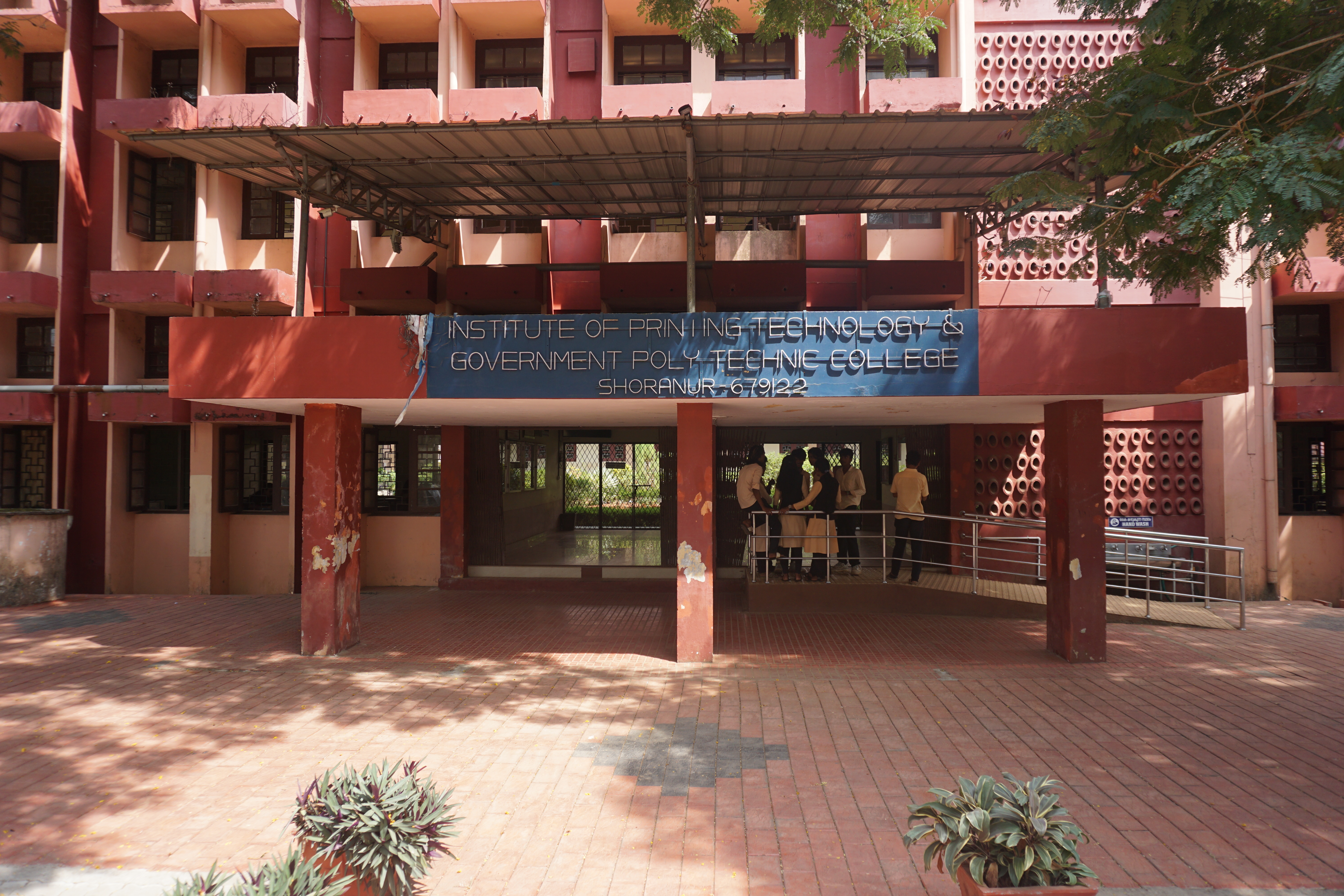 Front-view of A-Block